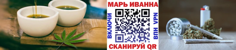 Canna-Cookies марихуана  Межгорье 