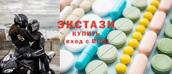 кокаин колумбия Алзамай