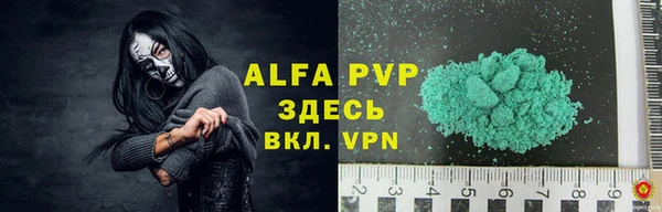a pvp Алексин