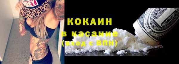 a pvp Алексин
