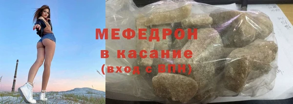 а пвп мука Алексеевка