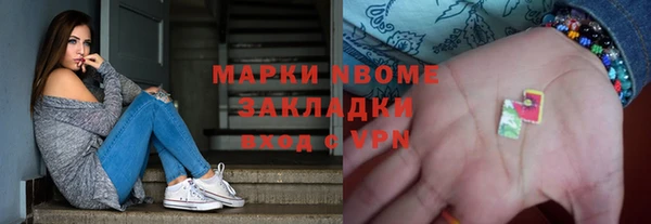 кокаин колумбия Алзамай