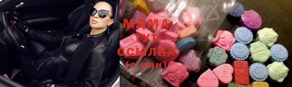 а пвп мука Алексеевка