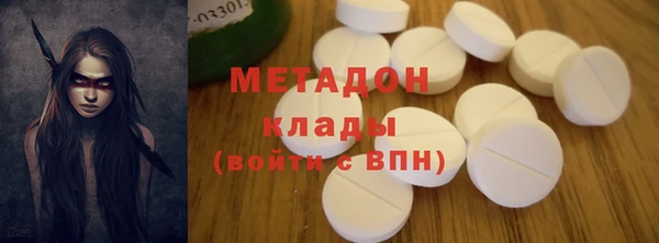 а пвп мука Алексеевка