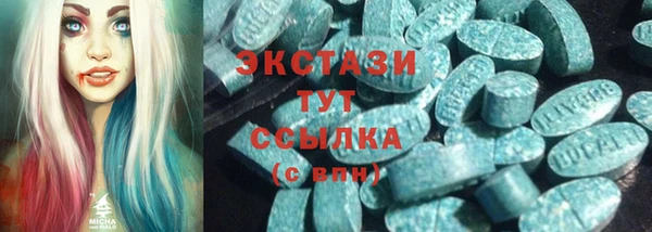 кокаин колумбия Алзамай