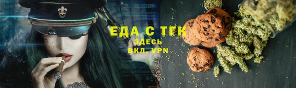 кокаин колумбия Алзамай