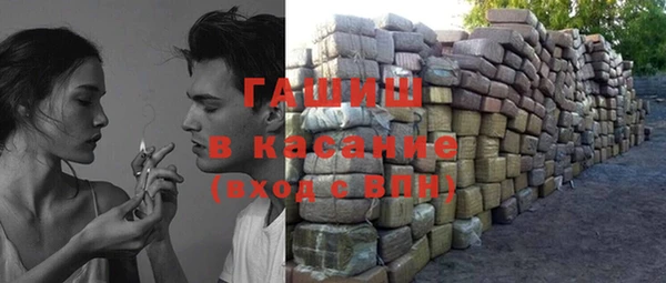 а пвп мука Алексеевка