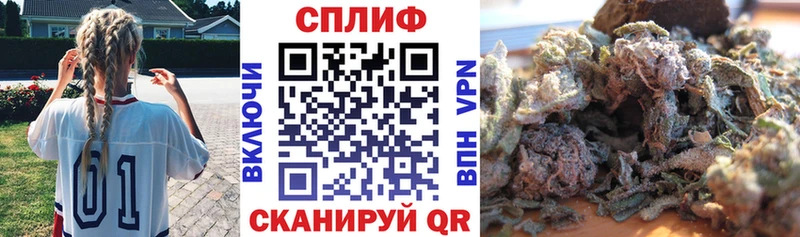 гидра как зайти  Межгорье  МАРИХУАНА White Widow  закладки 
